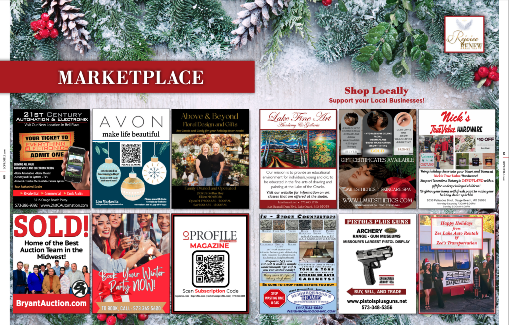 A•List - Unique Christmas Gifts