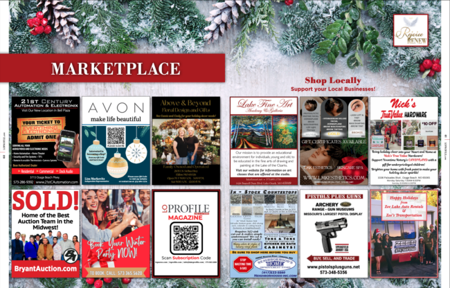 A•List - Unique Christmas Gifts